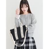 ハトメボタン配色クルーネックカーディガン | LUDIC PARK | 詳細画像28 