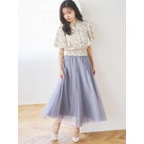 無地花柄ピンタックブラウス | LUDIC PARK | 詳細画像5 