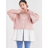 ピンク | ドッキングペプラムニットカーディガン | LUDIC PARK