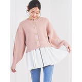 ドッキングペプラムニットカーディガン | LUDIC PARK | 詳細画像2 