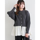 ドッキングペプラムニットカーディガン | LUDIC PARK | 詳細画像10 