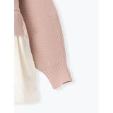 ドッキングペプラムニットカーディガン | LUDIC PARK | 詳細画像24 