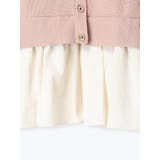 ドッキングペプラムニットカーディガン | LUDIC PARK | 詳細画像25 