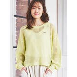黄緑 | メッシュラメニットプルオーバー | LUDIC PARK