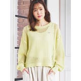 メッシュラメニットプルオーバー | LUDIC PARK | 詳細画像2 