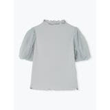 サックス | パール付きリブチュールトップス | LUDIC PARK