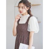 アイボリー | パール付きリブチュールトップス | LUDIC PARK