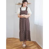 パール付きリブチュールトップス | LUDIC PARK | 詳細画像5 