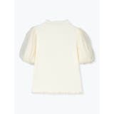 パール付きリブチュールトップス | LUDIC PARK | 詳細画像7 