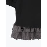 リボンレースレイヤード風フリルトップス | LUDIC PARK | 詳細画像14 