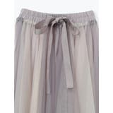 配色チュールウエストリボンロングスカート | LUDIC PARK | 詳細画像3