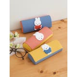 miffy カラフルサガラメガネケース イエロー【ミッフィー】 | LUDIC PARK | 詳細画像2 