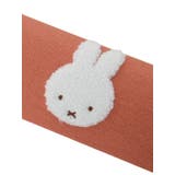 miffy カラフルサガラメガネケース オレンジ【ミッフィー】 | LUDIC PARK | 詳細画像7 