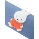 miffy カラフルサガラメガネケース ブルー【ミッフィー】 | LUDIC PARK | 詳細画像7 
