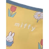 miffy カラフル総柄エコバッグ イエロー【ミッフィー】 | LUDIC PARK | 詳細画像5 