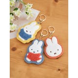 miffy カラフルサガラキーホルダー イエロー【ミッフィー】 | LUDIC PARK | 詳細画像2 