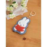 - | miffy カラフルサガラキーホルダー ブルー【ミッフィー】 | LUDIC PARK