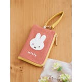 - | miffy カラフルサガラパスポーチ オレンジ【ミッフィー】 | LUDIC PARK