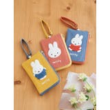 miffy カラフルサガラパスポーチ オレンジ【ミッフィー】 | LUDIC PARK | 詳細画像2 