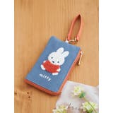 - | miffy カラフルサガラパスポーチ ブルー【ミッフィー】 | LUDIC PARK