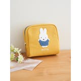 - | miffy カラフルサガラボックスポーチ イエロー【ミッフィー】 | LUDIC PARK