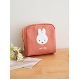 miffy カラフルサガラボックスポーチ オレンジ【ミッフィー】 | LUDIC PARK | 詳細画像1 