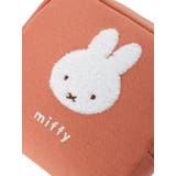 miffy カラフルサガラボックスポーチ オレンジ【ミッフィー】 | LUDIC PARK | 詳細画像6 