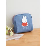 - | miffy カラフルサガラボックスポーチ ブルー【ミッフィー】 | LUDIC PARK