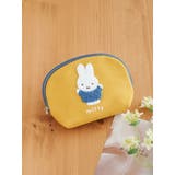- | miffy カラフルサガラティッシュケース イエロー【ミッフィー】 | LUDIC PARK