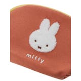 miffy カラフルサガラティッシュケース オレンジ【ミッフィー】 | LUDIC PARK | 詳細画像7 