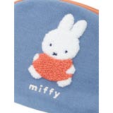miffy カラフルサガラティッシュケース ブルー【ミッフィー】 | LUDIC PARK | 詳細画像7 