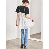 花柄刺繍ティアードキャミチュニック | LUDIC PARK | 詳細画像9 