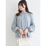 青 | [2WAY]プリーツブラウス | LUDIC PARK