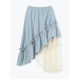 アシンメトリーチュールスカート | LUDIC PARK | 詳細画像1 