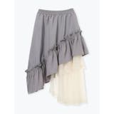 ピンク | アシンメトリーチュールスカート | LUDIC PARK