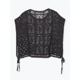 濃グレー | クロシェ柄編みベスト | LUDIC PARK