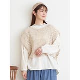 クロシェ柄編みベスト | LUDIC PARK | 詳細画像2 