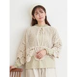 クロシェ柄編みカーディガン | LUDIC PARK | 詳細画像1 