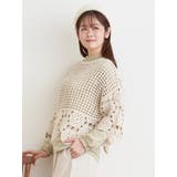 クロシェ柄編みカーディガン | LUDIC PARK | 詳細画像3 