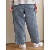 カラーデニムコクーンパンツ | LUDIC PARK | 詳細画像14 