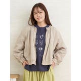 撥水ノーカラーギャザーブルゾン | LUDIC PARK | 詳細画像1 