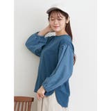 インディゴ異素材プルオーバー | LUDIC PARK | 詳細画像3 