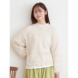 透かし編みプルオーバー | LUDIC PARK | 詳細画像2 