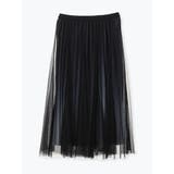 黒 | グラデーションラメチュールロングスカート | LUDIC PARK