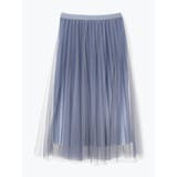 グラデーションラメチュールロングスカート | LUDIC PARK | 詳細画像2 