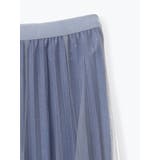 グラデーションラメチュールロングスカート | LUDIC PARK | 詳細画像4 