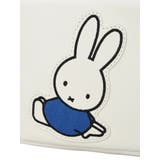 miffy スクエアポーチ ブルー【ミッフィー】 | LUDIC PARK | 詳細画像6 
