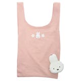 miffy ポーチ付き ショッピングバッグ ピンク【ミッフィー】 | LUDIC PARK | 詳細画像3 