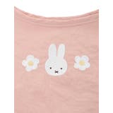 miffy ポーチ付き ショッピングバッグ ピンク【ミッフィー】 | LUDIC PARK | 詳細画像6 