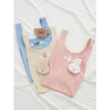 miffy ポーチ付き ショッピングバッグ ベージュ【ミッフィー】 | LUDIC PARK | 詳細画像2 
